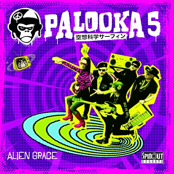 |   | Palooka 5 - Alien Grace (LP) | Records on Vinyl