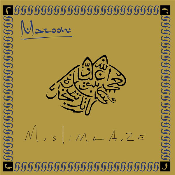 Muslimgauze - Maroon (LP) Cover Arts and Media | Records on Vinyl