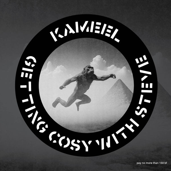  |  7" Single | Kameel & Buscemi - Getting Cosy With Steve/Who D'you Think... (Single) | Records on Vinyl