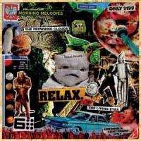 Frowning Clouds - Split (Single) Cover Arts and Media | Records on Vinyl