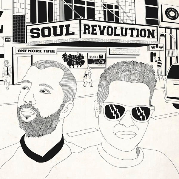  |   | Soul Revolution - One More Time (LP) | Records on Vinyl