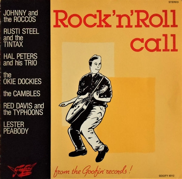  |   | V/A - Rock and Roll Call (LP) | Records on Vinyl