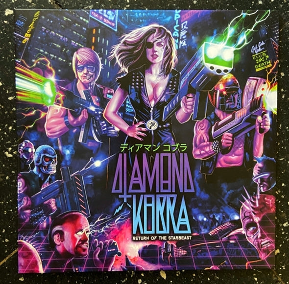  |   | Diamond Kobra - Return of the Starbeast (LP) | Records on Vinyl