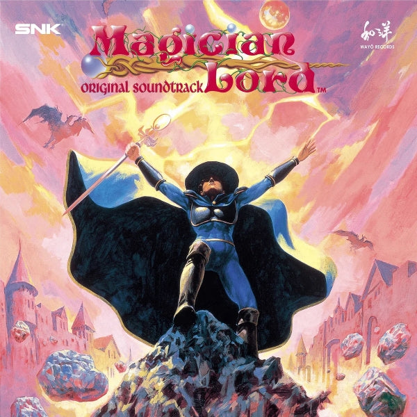  |   | Snk Sound Team - Magician Lord (LP) | Records on Vinyl