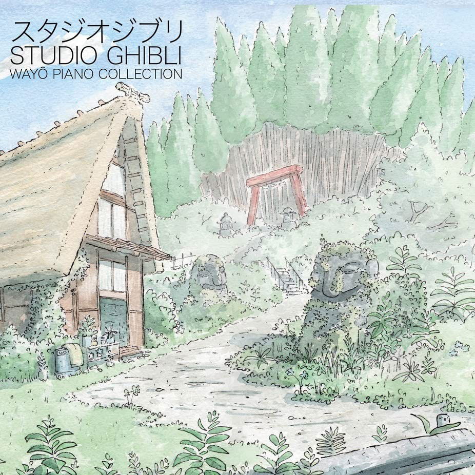 Joe Hisaishi - Studio Ghibli - Wayo Piano Collections (2 LPs) Cover Arts and Media | Records on Vinyl