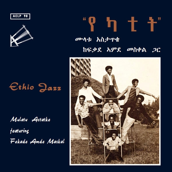  |   | Mulatu Astatke - Ethio Jazz (LP) | Records on Vinyl