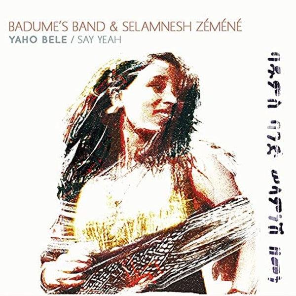  |   | Badume's Band & Selamnesh Zemene - Yaho Bele / Say Yeah (LP) | Records on Vinyl