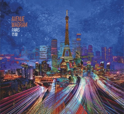 Avenue Wagram - Paris (LP) Cover Arts and Media | Records on Vinyl