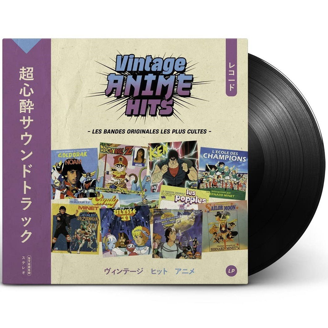 V/A - Vintage Anime Hits (LP) Cover Arts and Media | Records on Vinyl