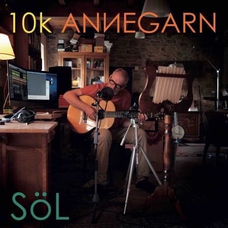 Dick Annegarn - Sol (LP) Cover Arts and Media | Records on Vinyl