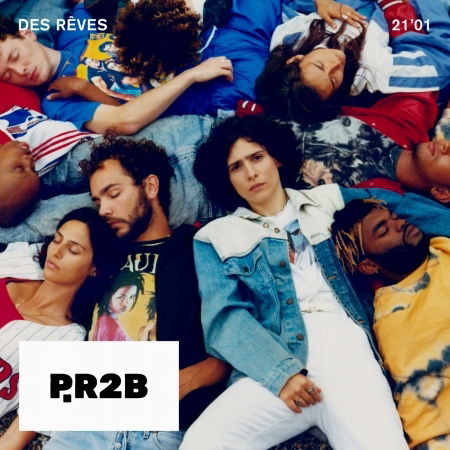 P.R2b - Des Reves (LP) Cover Arts and Media | Records on Vinyl