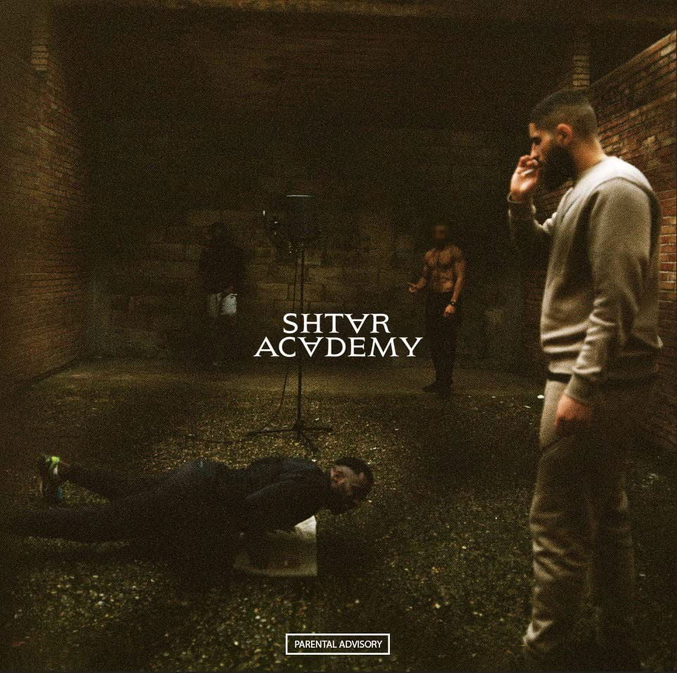 Shtar Academy - Shtar Academy Saison 2 (2 LPs) Cover Arts and Media | Records on Vinyl