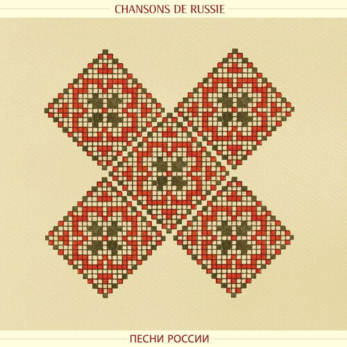 V/A - Chansons De Russie (Songs From Russia) (LP) Cover Arts and Media | Records on Vinyl