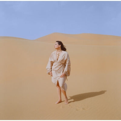 Human Figures - Tabula Rasa (Single) Cover Arts and Media | Records on Vinyl