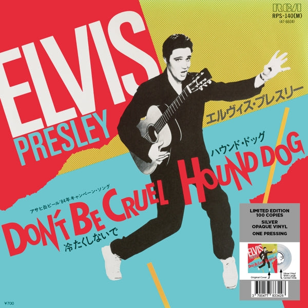  |   | Elvis Presley - Don't Be Cruel / Hound Dog (Single) | Records on Vinyl