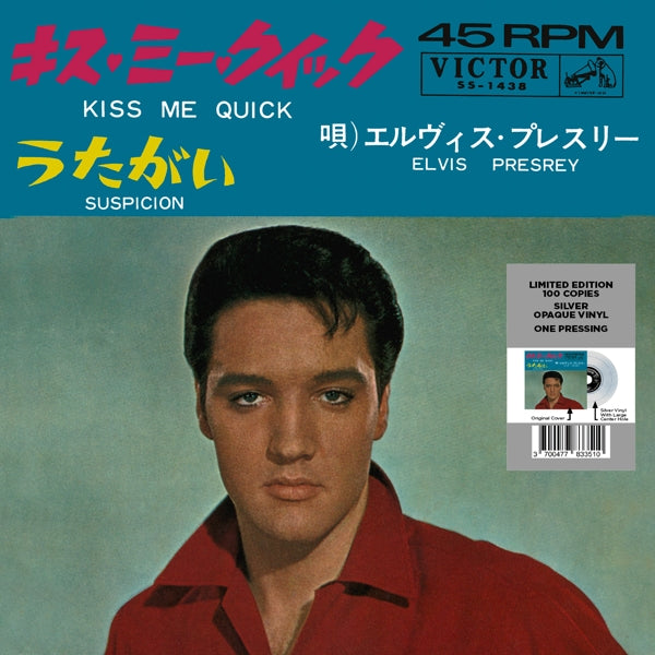  |   | Elvis Presley - Kiss Me Quick / Suspicion (Single) | Records on Vinyl