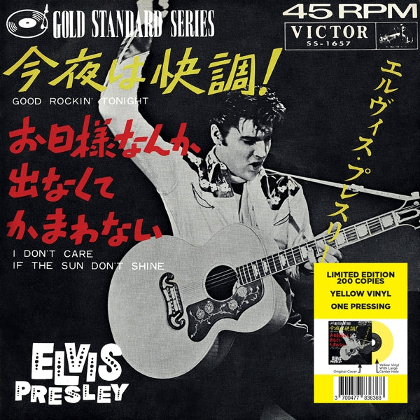  |   | Elvis Presley - Good Rockin' Tonight (Single) | Records on Vinyl