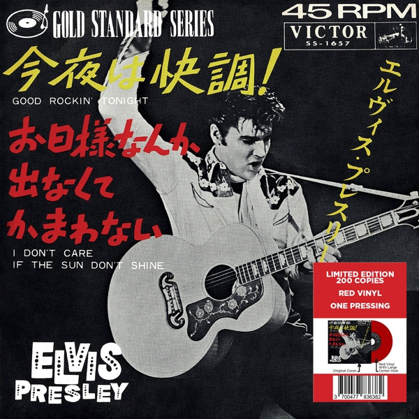  |   | Elvis Presley - Good Rockin' Tonight (Single) | Records on Vinyl