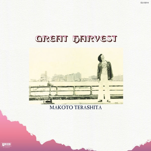  |  Vinyl LP | Makoto Terashita - Great Harvest (LP) | Records on Vinyl