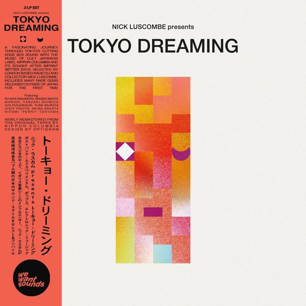  |  Vinyl LP | Various - Tokyo Dreaming (2 LPs) | Records on Vinyl