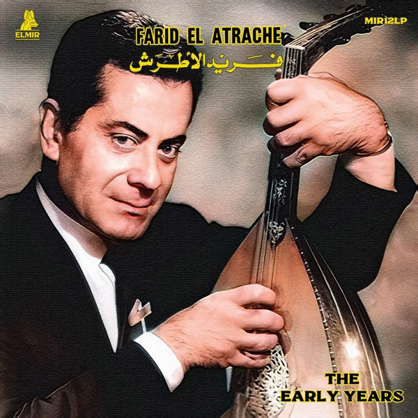 Farid El Atrache - The Early Years (LP) Cover Arts and Media | Records on Vinyl