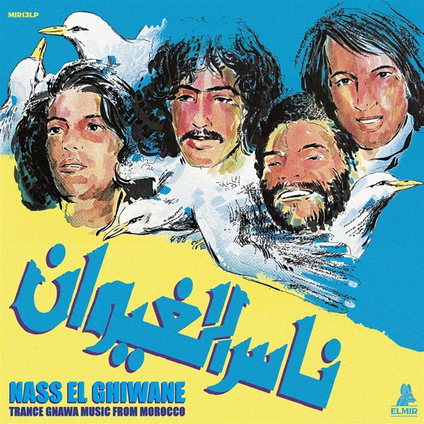  |   | Nass El Ghiwane - Trance Gnawa Music From Morocco (LP) | Records on Vinyl