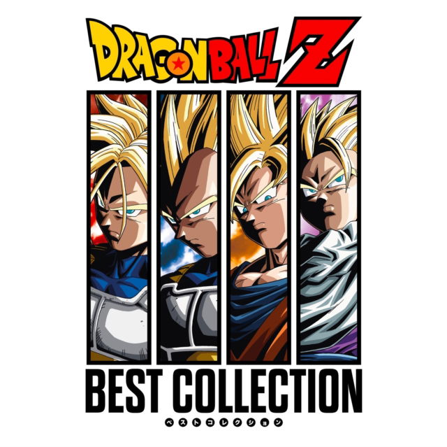 Various - Dragon Ball Z Best Collection (2 LPs) Cover Arts and Media | Records on Vinyl