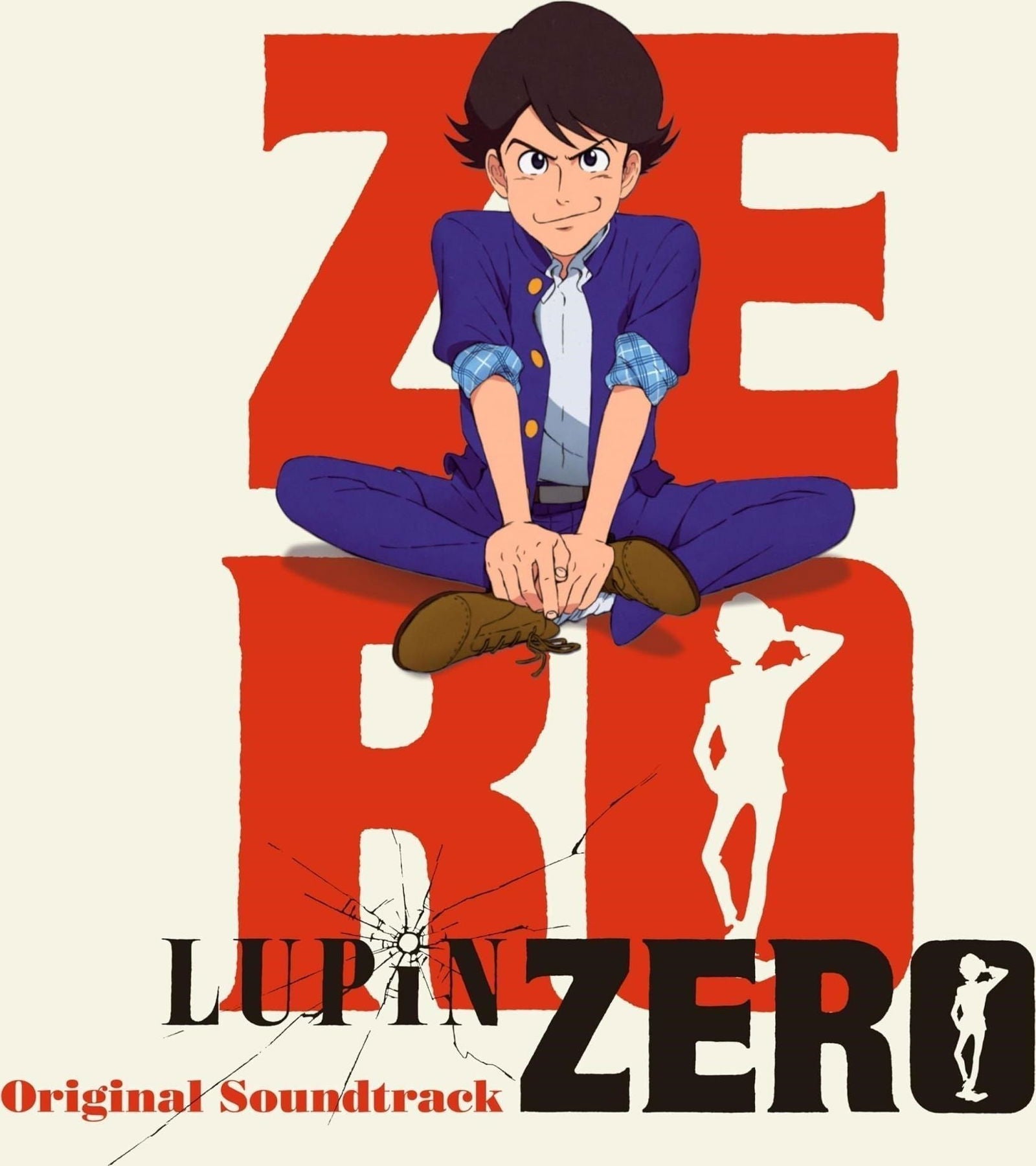 Takeo & Otomo Yoshihide Yamashita - Lupin Zero (LP) Cover Arts and Media | Records on Vinyl