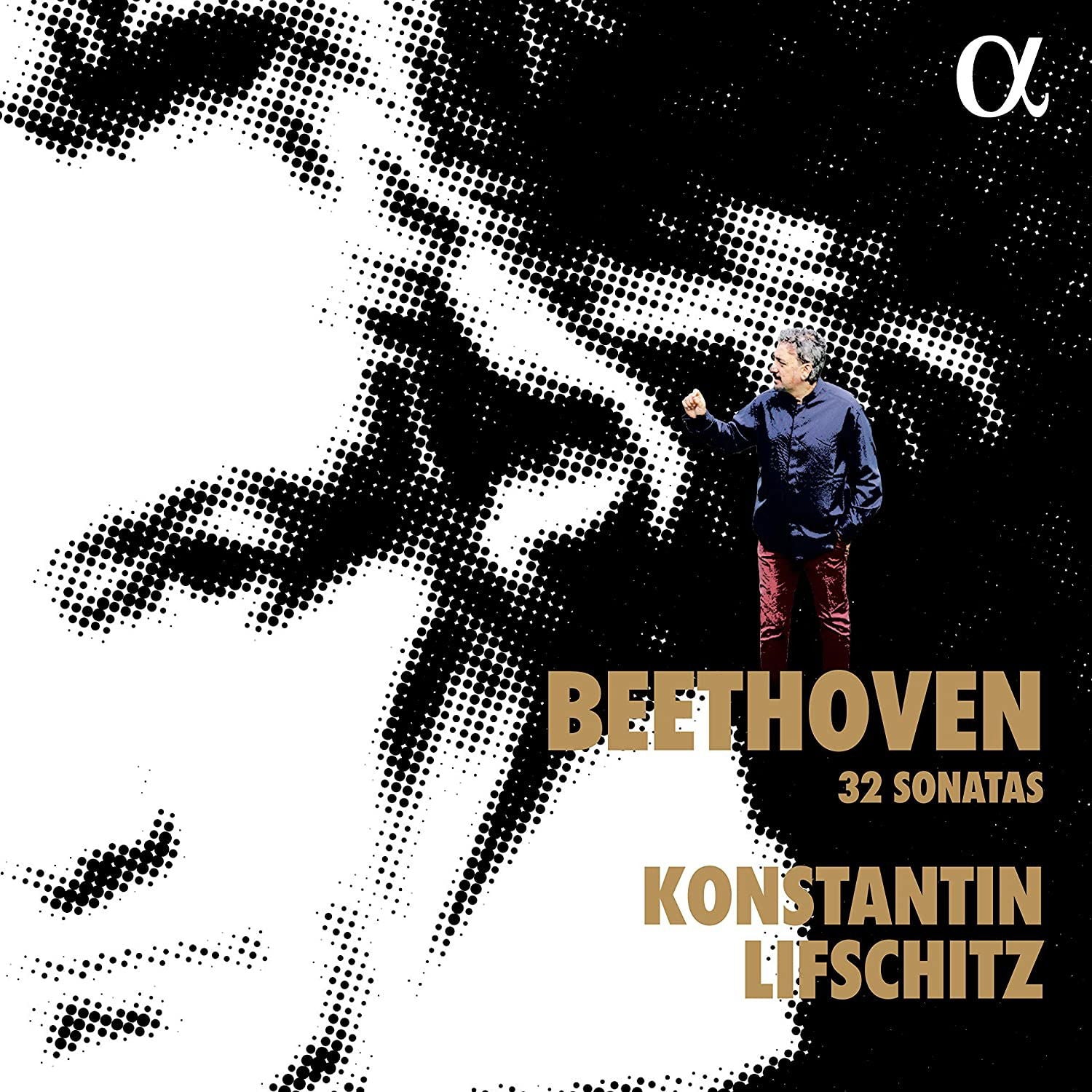 Konstantin Lifschitz - Beethoven: 32 Sonatas (17 LPs) Cover Arts and Media | Records on Vinyl