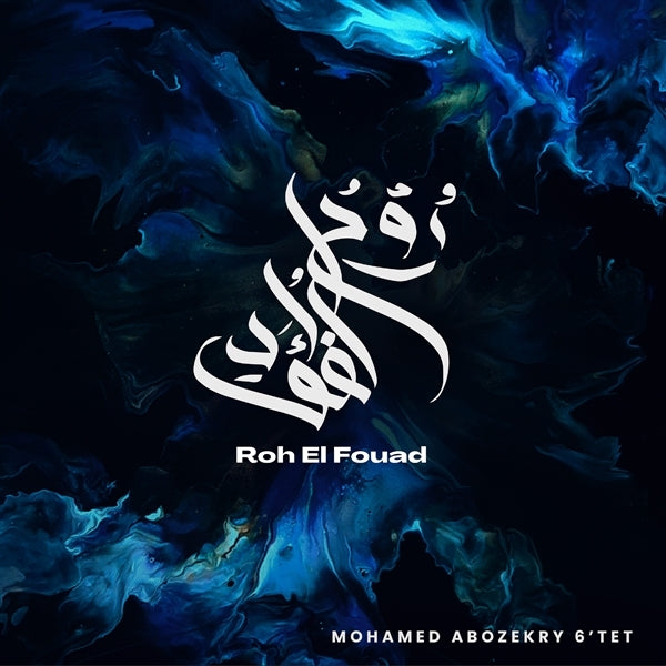  |   | Mohamed Abozekry - Roh El Fouad (LP) | Records on Vinyl