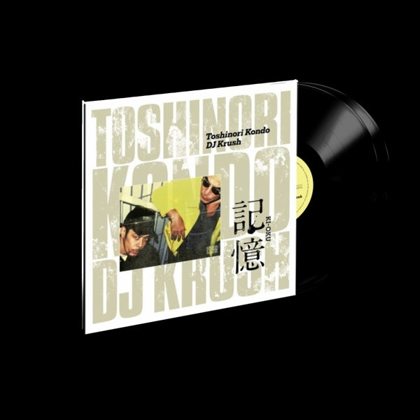  |   | DJ Krush X Toshinori Kondo - Ki-Oku Memorial Release For the 3rd (2 LPs) | Records on Vinyl