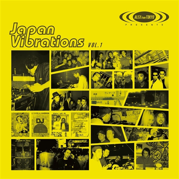  |   | V/A - Japan Vibrations Vol. 1 (LP) | Records on Vinyl