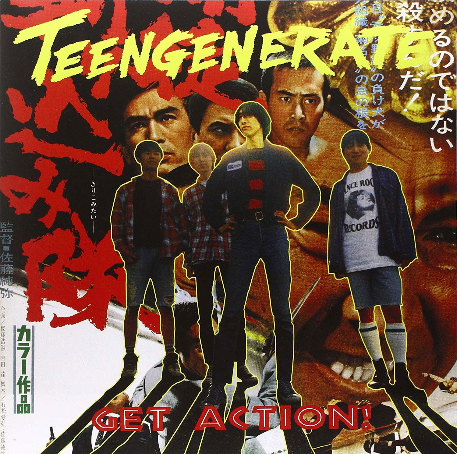 Teengenerate - Get Action (LP) Cover Arts and Media | Records on Vinyl