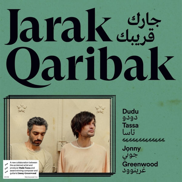  |   | Dudu & Jonny Greenwood Tassa - Jarak Qaribak (LP) | Records on Vinyl