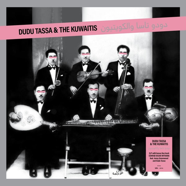  |   | Dudu & the Kuwaitis Tassa - Dudu Tassa & the Kuwaitis (2 LPs) | Records on Vinyl