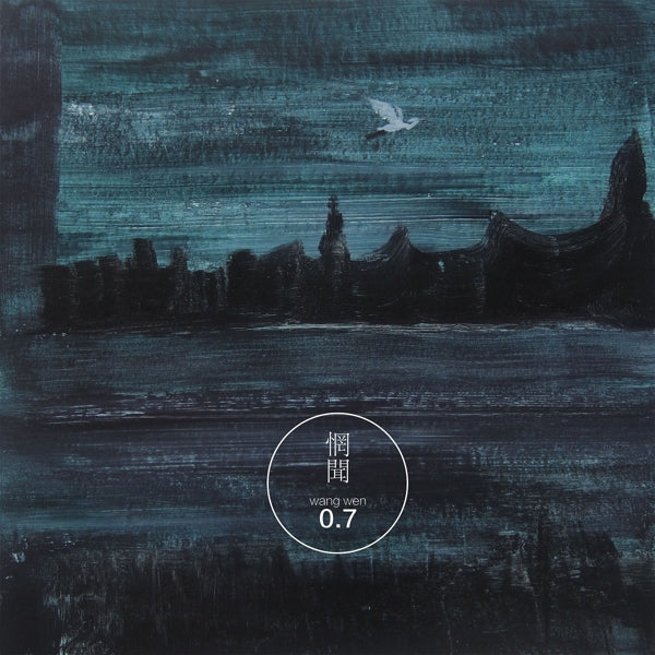  |   | Wang Wen - 0.7 (LP) | Records on Vinyl