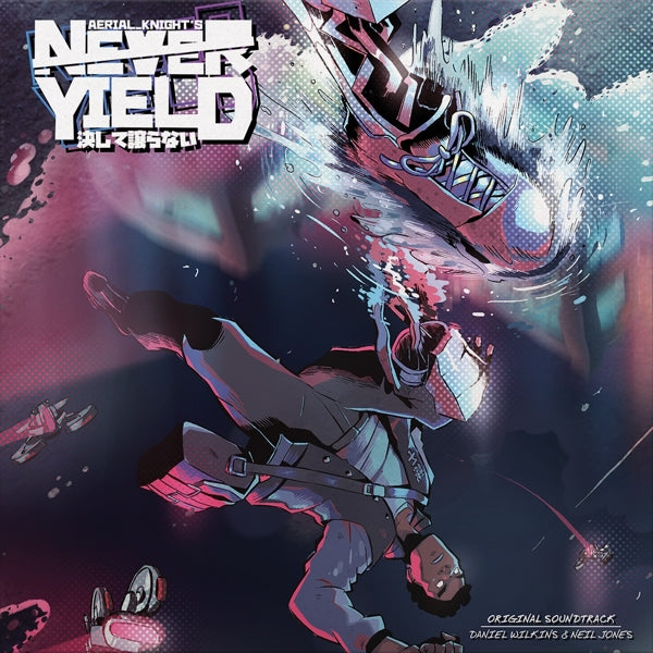  |   | Neil & Daniel Wilkins Jones - Aerial Knight's Never Yield (2 LPs) | Records on Vinyl