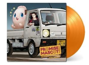 Ryo Koike - Promise Mascot Agency (LP) Cover Arts and Media | Records on Vinyl