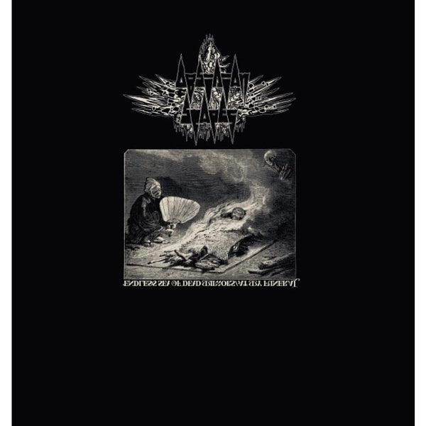  |  12" Single | Obsidian Scapes - Obsidian Scapes (Single) | Records on Vinyl