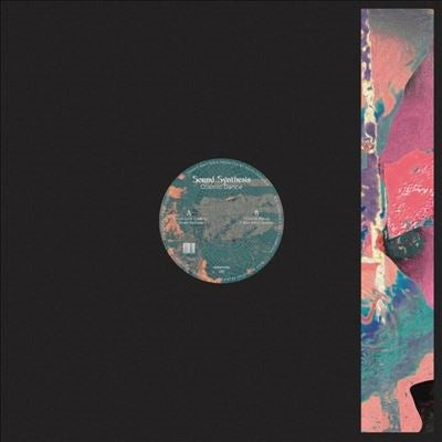 Sound Synthesis - Cosmic Dance (Single) Cover Arts and Media | Records on Vinyl
