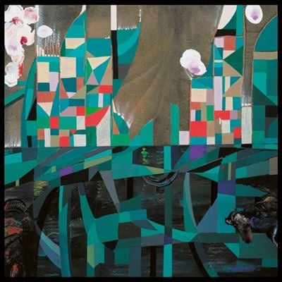 Wata Igarashi - Agartha (Single) Cover Arts and Media | Records on Vinyl