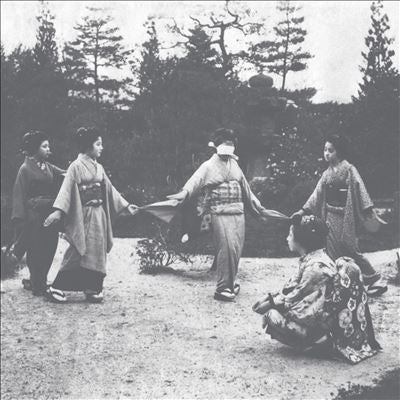 Kassel Jaeger - Fernweh (LP) Cover Arts and Media | Records on Vinyl