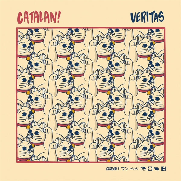  |   | Catalan - Veritas (LP) | Records on Vinyl