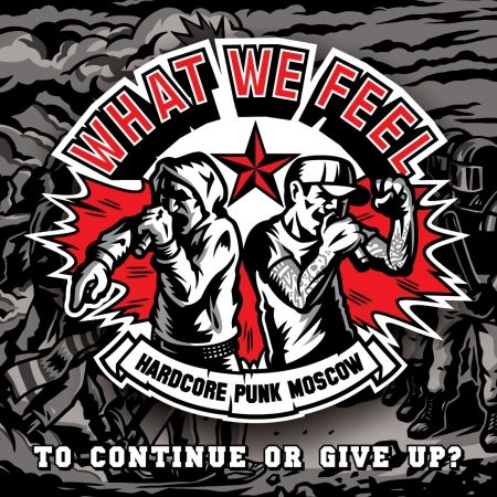 What We Feel - To Continue or To Give Up (Single) Cover Arts and Media | Records on Vinyl