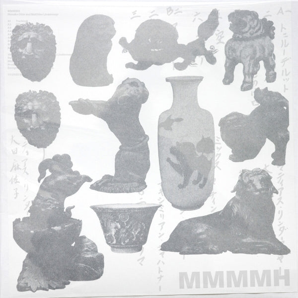  |   | Masako & Matthias Lindermayr Ohta - Mmmmh (LP) | Records on Vinyl