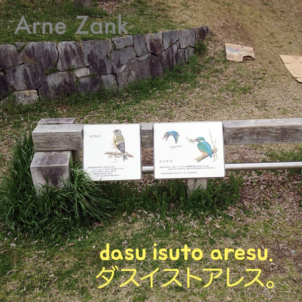  |   | Arne Zank - Dasu Isuto Aresu (LP) | Records on Vinyl