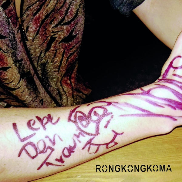  |   | Rong Kong Koma - Lebe Dein Traum (LP) | Records on Vinyl