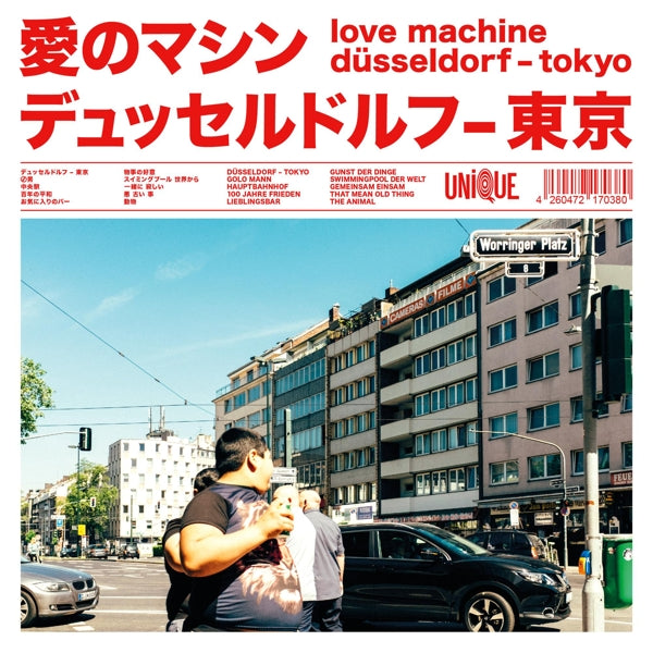  |   | Love Machine - Duesseldorf-Tokyo (LP) | Records on Vinyl