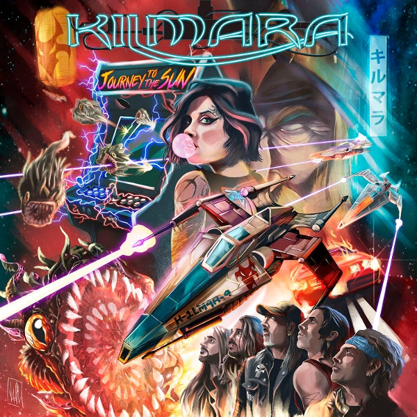 Kilmara - Journey To the Sun (LP) Cover Arts and Media | Records on Vinyl