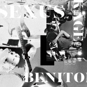 Benitokage - Sexus (LP) Cover Arts and Media | Records on Vinyl
